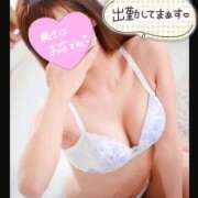 ヒメ日記 2025/03/15 12:44 投稿 佐久間　ひな クラブゴージャス 梅田店