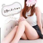 ヒメ日記 2025/03/18 12:44 投稿 佐久間　ひな クラブゴージャス 梅田店