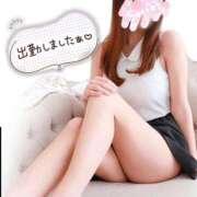 佐久間　ひな 出勤したよ！ クラブゴージャス 梅田店