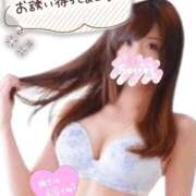 佐久間　ひな 出勤です！ クラブゴージャス 梅田店