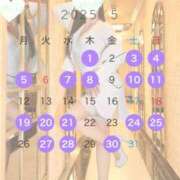 ヒメ日記 2025/05/07 13:00 投稿 立花 すみれ ライオンズクラブ