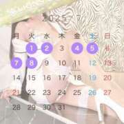 ヒメ日記 2025/06/22 17:00 投稿 立花 すみれ ライオンズクラブ