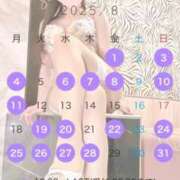 ヒメ日記 2025/08/11 13:00 投稿 立花 すみれ ライオンズクラブ