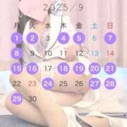 ヒメ日記 2025/09/09 23:09 投稿 立花 すみれ ライオンズクラブ