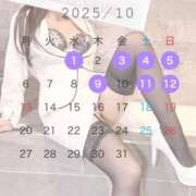 ヒメ日記 2025/09/27 15:03 投稿 立花 すみれ ライオンズクラブ