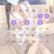 ヒメ日記 2025/10/24 13:00 投稿 立花 すみれ ライオンズクラブ