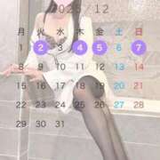 ヒメ日記 2025/11/23 13:01 投稿 立花 すみれ ライオンズクラブ