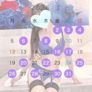 ヒメ日記 2026/01/06 17:01 投稿 立花 すみれ ライオンズクラブ