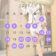 ヒメ日記 2026/04/08 17:01 投稿 立花 すみれ ライオンズクラブ