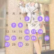 ヒメ日記 2026/04/18 20:03 投稿 立花 すみれ ライオンズクラブ