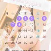 ヒメ日記 2026/06/23 13:01 投稿 立花 すみれ ライオンズクラブ