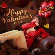 ヒメ日記 2025/02/14 07:49 投稿 上原 あかり HANA-okinawa-