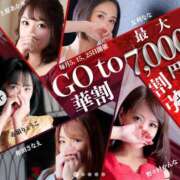 ヒメ日記 2025/03/25 09:39 投稿 上原 あかり HANA-okinawa-