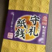 ヒメ日記 2025/09/07 00:30 投稿 上原 あかり HANA-okinawa-