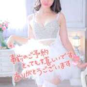 ヒメ日記 2025/02/20 21:01 投稿 真冬（まふゆ） 人妻城 横浜本店