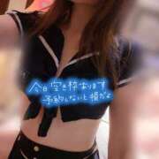 ヒメ日記 2025/04/30 11:06 投稿 真冬（まふゆ） 人妻城 横浜本店