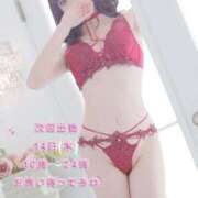 ヒメ日記 2025/08/11 07:38 投稿 真冬（まふゆ） 人妻城 横浜本店