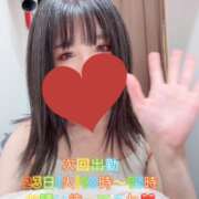 ヒメ日記 2026/06/21 00:21 投稿 真冬(まふゆ) 人妻城 横浜本店