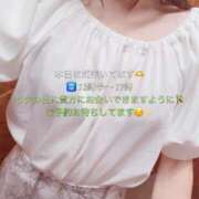 ヒメ日記 2026/07/07 12:00 投稿 真冬（まふゆ） 人妻城 横浜本店