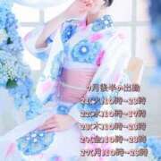 ヒメ日記 2026/07/17 12:14 投稿 真冬（まふゆ） 人妻城 横浜本店