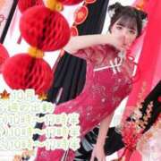 ヒメ日記 2026/09/30 07:32 投稿 真冬（まふゆ） 人妻城 横浜本店