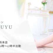 ヒメ日記 2026/10/04 00:14 投稿 真冬（まふゆ） 人妻城 横浜本店