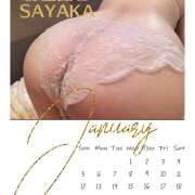 ヒメ日記 2025/01/06 21:07 投稿 さやか 熟女デリヘル秘宝館Z