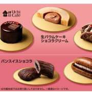 ヒメ日記 2025/01/31 09:46 投稿 さやか 熟女デリヘル秘宝館Z