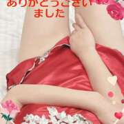 ヒメ日記 2025/02/11 20:45 投稿 さやか 熟女デリヘル秘宝館Z