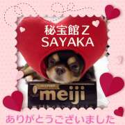 ヒメ日記 2025/02/14 18:43 投稿 さやか 熟女デリヘル秘宝館Z