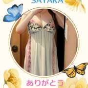 ヒメ日記 2025/03/14 21:08 投稿 さやか 熟女デリヘル秘宝館Z