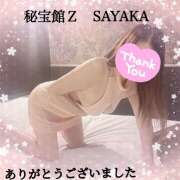 ヒメ日記 2025/03/17 20:01 投稿 さやか 熟女デリヘル秘宝館Z