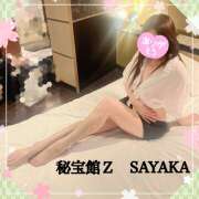 ヒメ日記 2025/03/18 16:04 投稿 さやか 熟女デリヘル秘宝館Z