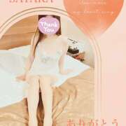 ヒメ日記 2025/04/14 19:28 投稿 さやか 熟女デリヘル秘宝館Z