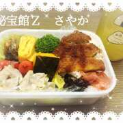 ヒメ日記 2025/04/21 11:11 投稿 さやか 熟女デリヘル秘宝館Z