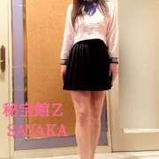 ヒメ日記 2025/04/21 18:59 投稿 さやか 熟女デリヘル秘宝館Z