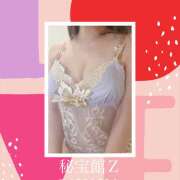 ヒメ日記 2025/04/26 19:12 投稿 さやか 熟女デリヘル秘宝館Z