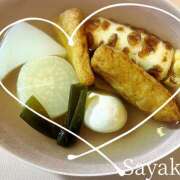 ヒメ日記 2025/04/26 20:53 投稿 さやか 熟女デリヘル秘宝館Z