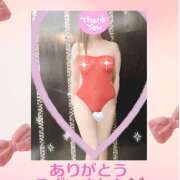 ヒメ日記 2025/05/02 21:34 投稿 さやか 熟女デリヘル秘宝館Z