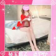 ヒメ日記 2025/05/10 21:02 投稿 さやか 熟女デリヘル秘宝館Z