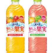 ヒメ日記 2025/05/24 18:54 投稿 さやか 熟女デリヘル秘宝館Z