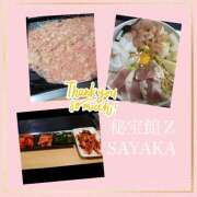 ヒメ日記 2025/05/28 22:32 投稿 さやか 熟女デリヘル秘宝館Z