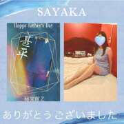 ヒメ日記 2025/06/15 19:08 投稿 さやか 熟女デリヘル秘宝館Z