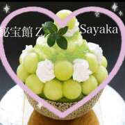 ヒメ日記 2025/06/30 10:08 投稿 さやか 熟女デリヘル秘宝館Z