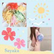 ヒメ日記 2025/07/04 22:32 投稿 さやか 熟女デリヘル秘宝館Z