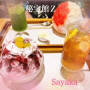 ヒメ日記 2025/07/08 22:18 投稿 さやか 熟女デリヘル秘宝館Z