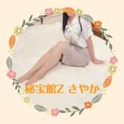 ヒメ日記 2025/08/08 21:34 投稿 さやか 熟女デリヘル秘宝館Z