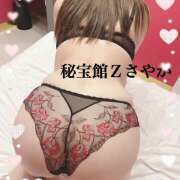 ヒメ日記 2025/08/10 09:53 投稿 さやか 熟女デリヘル秘宝館Z