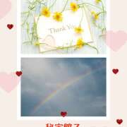 ヒメ日記 2025/08/11 19:19 投稿 さやか 熟女デリヘル秘宝館Z