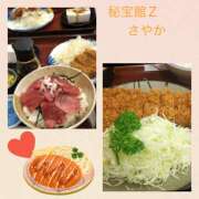 ヒメ日記 2025/08/20 21:08 投稿 さやか 熟女デリヘル秘宝館Z